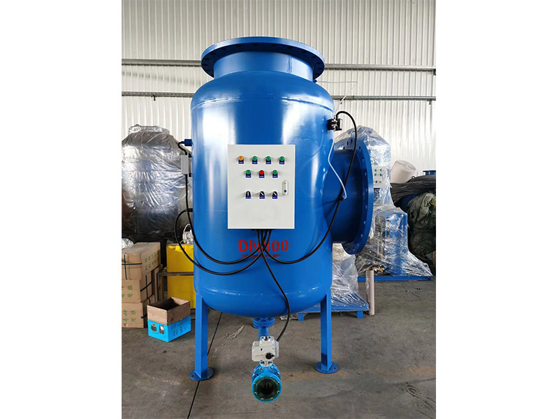 全程水处理器